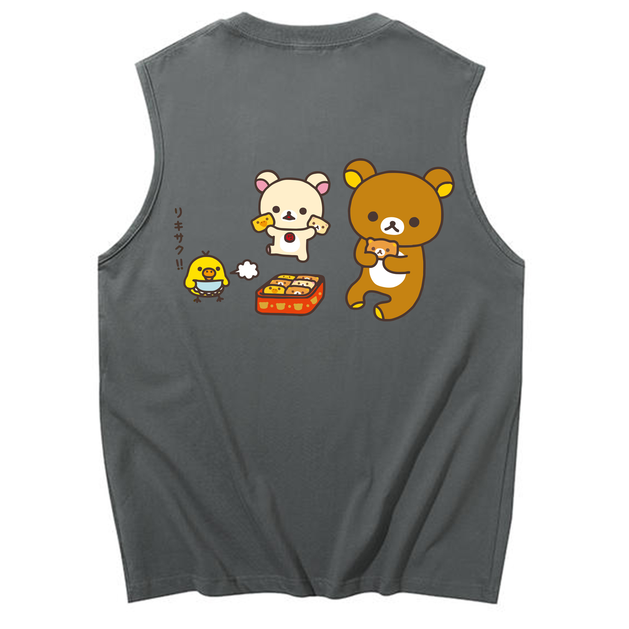 （画像用） リラックマ リラックマ キイロイトリ Rilakkuma Korilakkuma Kiiroitori コットン100％タンクトップ（背面プリント）